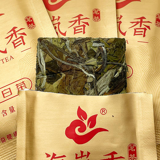 海岚香  2019年老白茶 简语系列  烟条装 商品图2