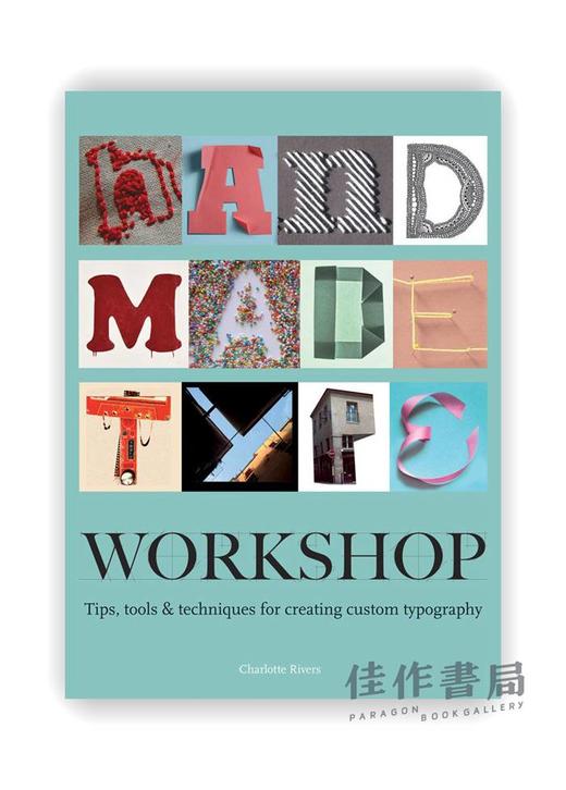 Handmade Type Workshop: Tips、Tools & Techniques for Creating Custom Typography / 手工排版工作坊:创建自定义排版的技巧、 商品图0