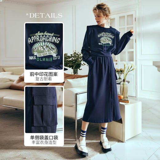 OLrain欧芮儿宝蓝色卫衣套装女早春2024年新款通勤美式印花两件套 商品图3