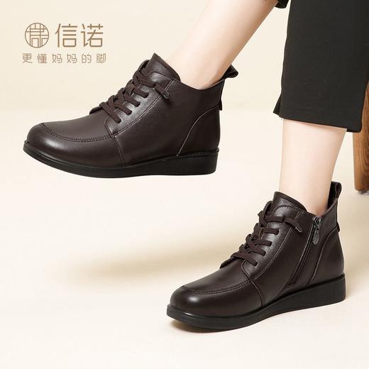 信诺真皮软底妈妈棉鞋2023冬季新款女靴子加绒短靴中老年奶奶皮鞋23M681-2D 商品图6