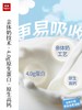 乐纯水牛奶万里挑一拉菲减乳儿童纯牛奶整箱200ml*12盒/箱 商品缩略图2