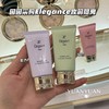 日本Elegance雅莉格丝妆前隔离润色持妆 UV润色妆前乳spf40防晒隔离霜e大饼 商品缩略图0