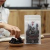 所心炕枣（家庭分享袋装）250g/袋*2袋 商品缩略图2