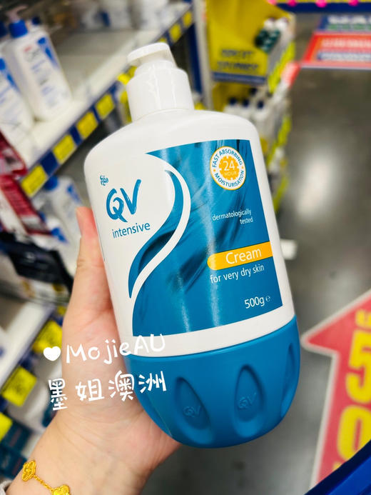 Ego QV天然婴幼儿抗敏湿疹润肤面霜特润沐浴油无添加无激素 墨姐澳洲代购 商品图4