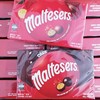 澳洲Maltesers麦提莎黑巧克力/牛奶巧克力盒裝90g 商品缩略图2