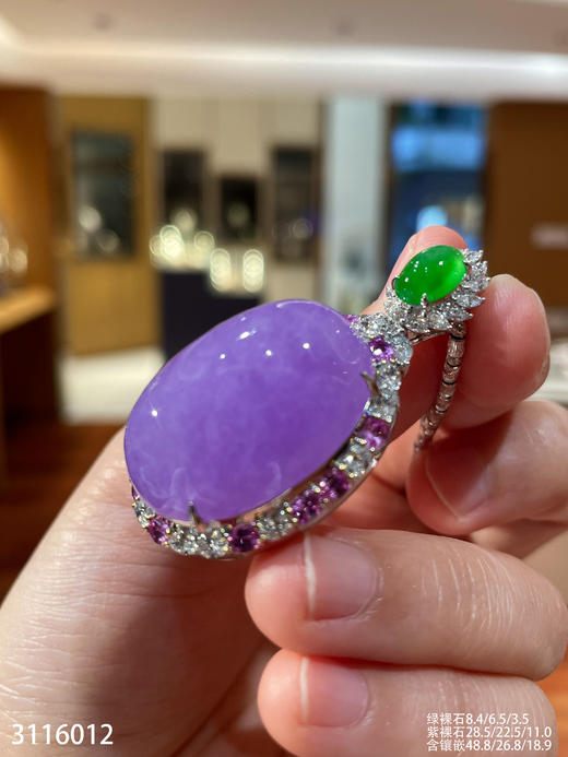 紫罗兰蛋面吊坠【3116012】具体价格微信咨询 商品图6