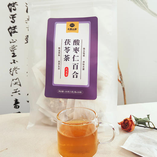 大唐山臻酸枣仁百合茯苓茶 商品图0
