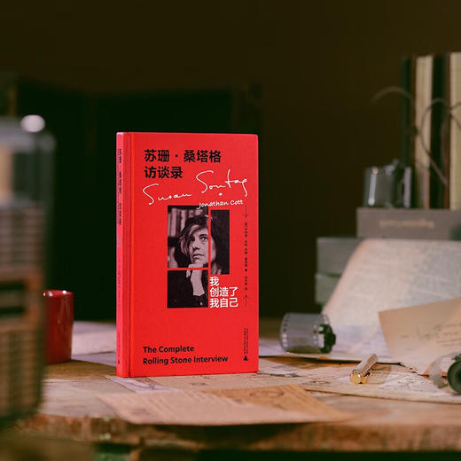 苏珊·桑塔格访谈录：我创造了我自己 商品图4