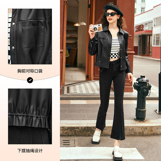 OLrain欧芮儿黑色短外套女早春2024年新款宽松复古高级感机车皮衣 商品图3