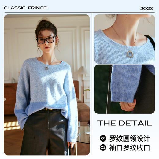 OLrain欧芮儿蓝色针织衫女秋冬2023年新款别致宽松慵懒风毛衣 商品图3