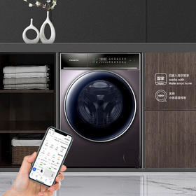 卡萨帝单洗10公斤全自动滚筒洗衣机 直驱变频 AI 智慧洗 摇篮柔洗 WIFI物联 10P3U1
