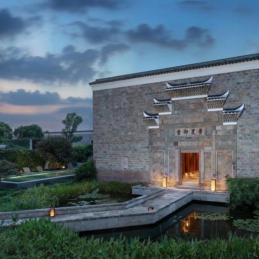 【中国】上海|Amanyangyun安缦养云（订房/查价 请咨询客服） 商品图3