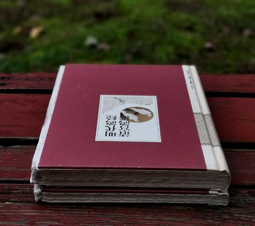 绝版毛边：《中国古代漆器》《明代鸽经 清代鸽谱》，精装，16开，王世襄著，三联书店2013年一版一印，两册售价198元，《明代鸽经  清代鸽谱》，单册98元。品相9成 商品图2