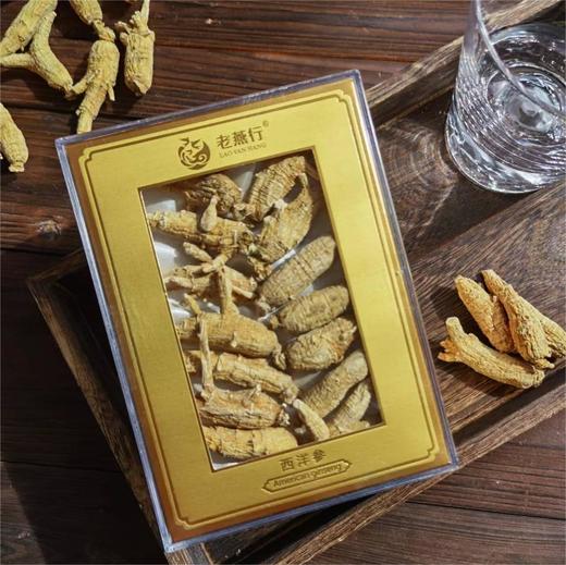 老燕行  溯源燕窝 商品图6