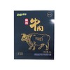 之佳便利,麻辣牛肉 【48g】 大关琦鑫 商品缩略图0