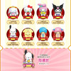 潮昇动漫正版三丽鸥家族剧院帕恰狗酷洛米大耳狗周边礼物女孩摆件手办盲盒 商品缩略图1
