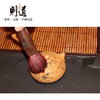 【则道茶具】茶具配件 檀木养壶笔 商品缩略图2