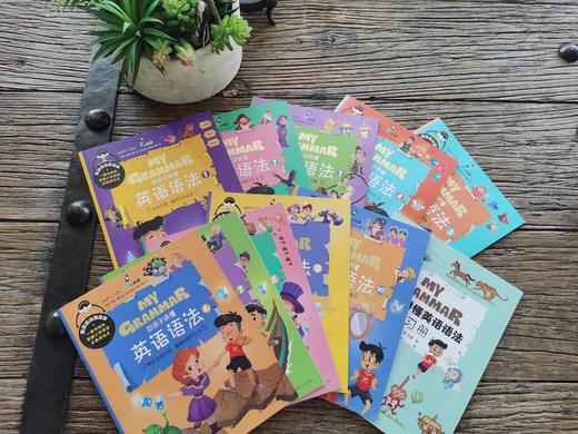 《给孩子讲送英语语法》 商品图5