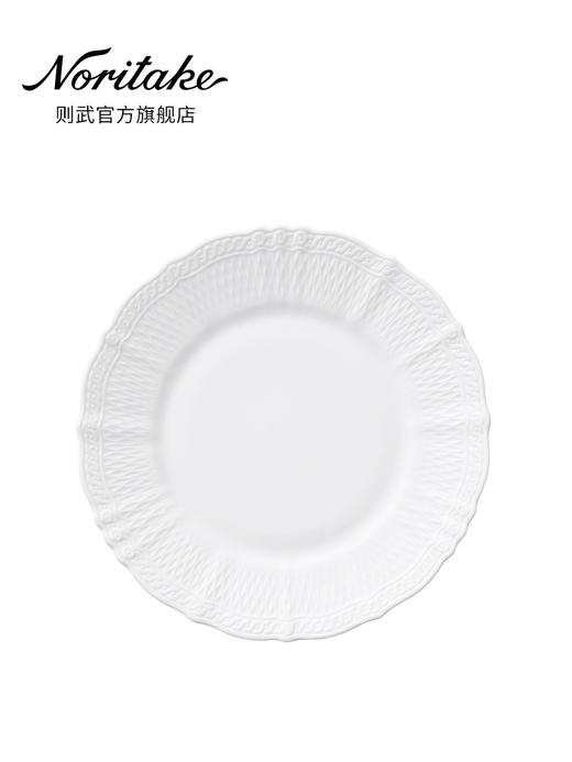 Noritake则武 cher blanc盘子ins风餐具餐盘小碟子家用浮雕平盘S 商品图4