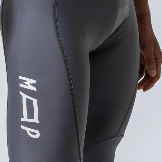 MAAP 男士 Adapt Team Evo Thermal Bib Tight 秋冬加绒 骑行长裤 商品图2