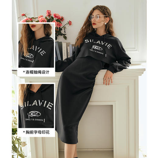 OLrain欧芮儿深灰色时尚套装女早春2024新款学院休闲卫衣连衣裙 商品图3