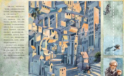 《毛毛》3-6岁适读学前适读 精装大开本绘本 世界儿童文学经典 50周年纪念绘本 商品图5