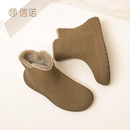 加绒加厚保暖雪地靴女士2023新款冬季防滑棉靴妈妈棉鞋真皮女短靴 商品图1