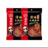 海底捞清油火锅底料220克 商品缩略图0