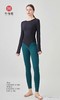 布伽妮2023秋冬新品长袖 上衣Y023092 / 裤子K023092 商品缩略图2