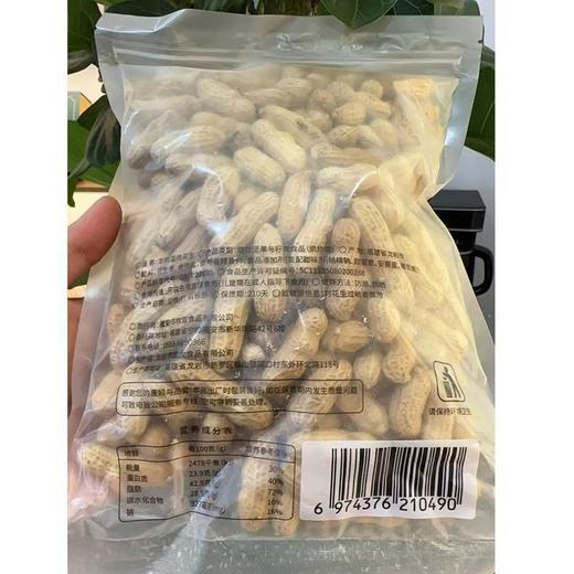 正宗龙岩花生湿烤花生 商品图3
