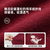 【秋冬上新】【软糯绵羊绒纱线】儿童圣诞提花圆领毛衣PDMY2312 商品缩略图4