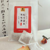 大唐山臻红豆薏米芡实茶 商品缩略图0