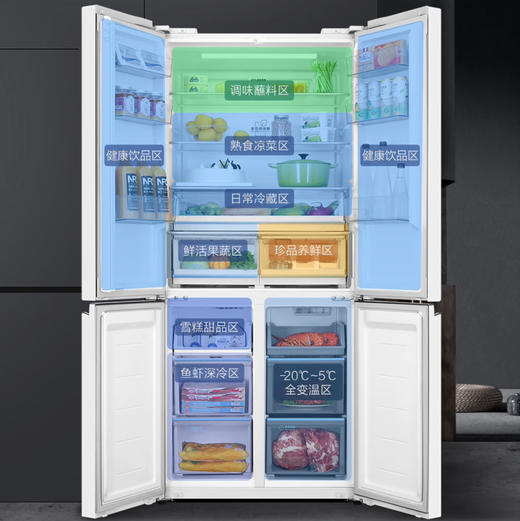 海尔（Haier）冰箱 BCD-505WGHTD14GXU1 商品图7