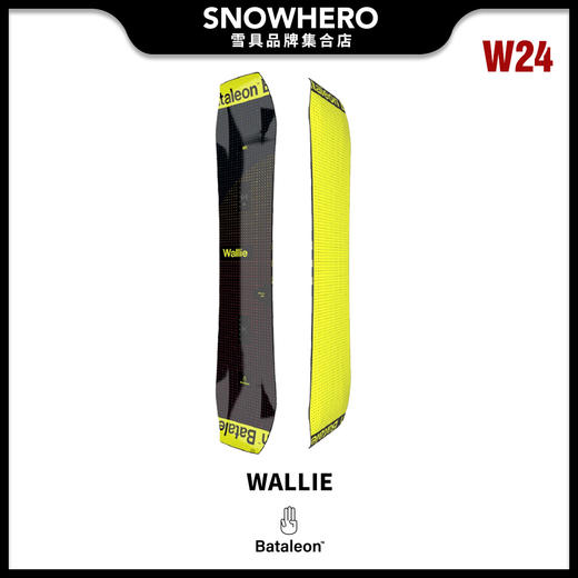 2324 BATALEON Wallie 商品图0