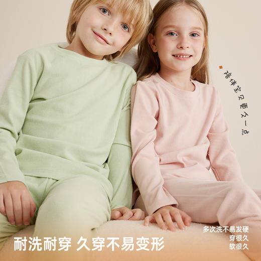 【轻盈不厚重 舒适坑条面料】暖绒家居服套装PQTZ2308 商品图2