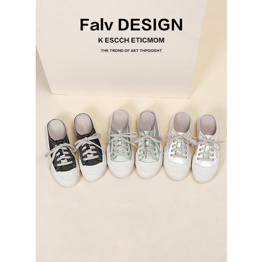 【女鞋专场】半拖小白鞋2023年夏季新款外穿时尚百搭包头休闲鞋平底一脚蹬女鞋 商品图3