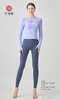 布伽妮2023秋冬新品长袖 上衣Y023067 / 裤子K023067 商品缩略图1