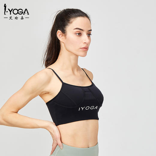 IYOGA初秋新款瑜伽服女带胸垫时尚运动健身美背BRA067 商品图5