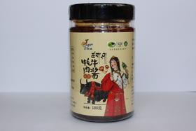 土优达松茸牦牛肉酱（8瓶起订）