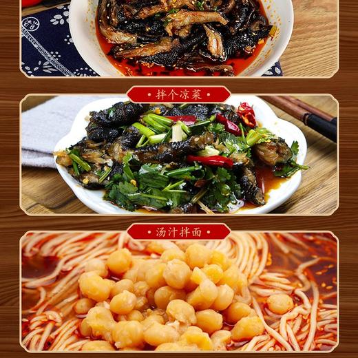 思尧麻辣鸡爪无骨鸡爪红油脱骨黑凤爪开袋即食300g*2袋 商品图2