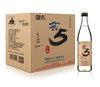 【单瓶8.1】行走的酒窖 窖5 浓香型白酒 52度 500ML*12瓶整箱 商品缩略图0