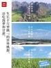 乐纯水牛奶万里挑一拉菲减乳儿童纯牛奶整箱200ml*12盒/箱 商品缩略图4