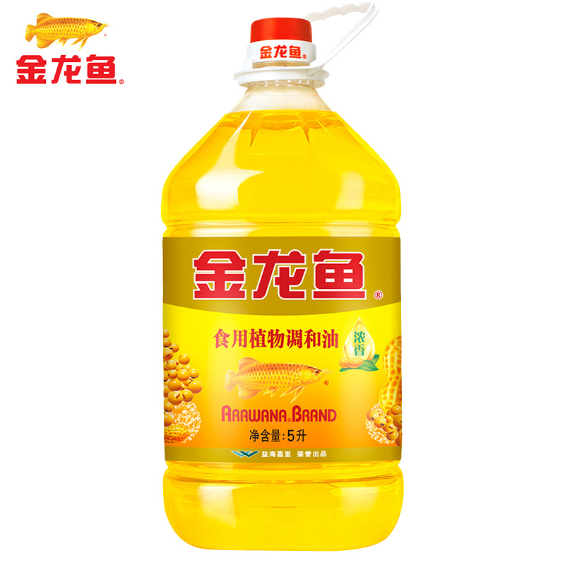 「5升装」金龙鱼花生浓香型食用植物调和油5L  员工福利食用油粮油米面