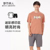 都市丽人都市锋尚生活家居春夏睡衣男32支CVC单面家居服薄款短袖短裤男士套装FH42A4 商品缩略图0