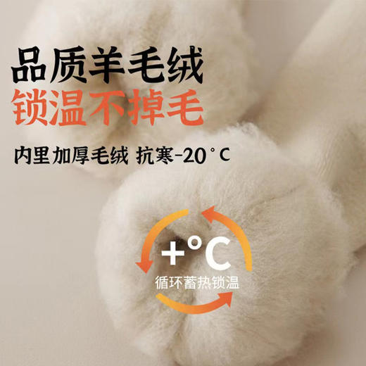 加绒加厚 | 毛绒保暖长筒袜 过膝&中筒款 女款秋冬季袜子 商品图7