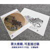 【大彩图】佚名工笔画白描底稿宋画小品《松阴庭院图》临摹勾线山水人物线稿GS30 商品缩略图1