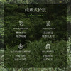 Dior花蜜水*奥伦纳素蛋白水
复刻补水+补油 花蜜蜜光凝珠冰白水嫩肤收毛孔抗糖抗老淡细纹 商品缩略图4