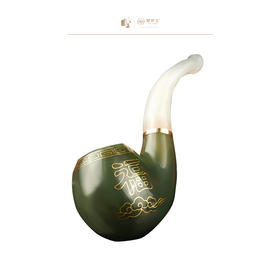 新疆国玉盟世玉和田玉和田玉摆件（烟斗）【带证书·顺丰物流】