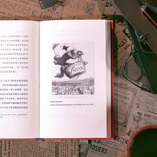 苏珊·桑塔格访谈录：我创造了我自己 商品图5