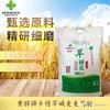 骅乡情旱碱麦颗粒粉5kg 商品缩略图0